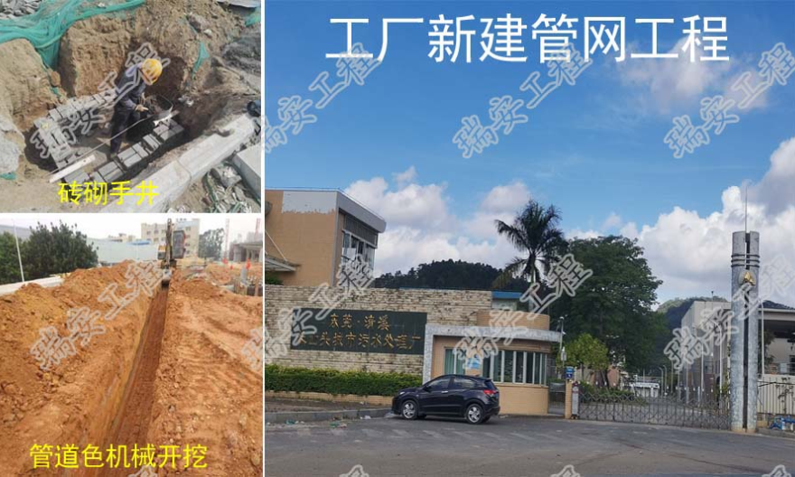 东莞石龙镇道路管道管网定制价格,管道管网