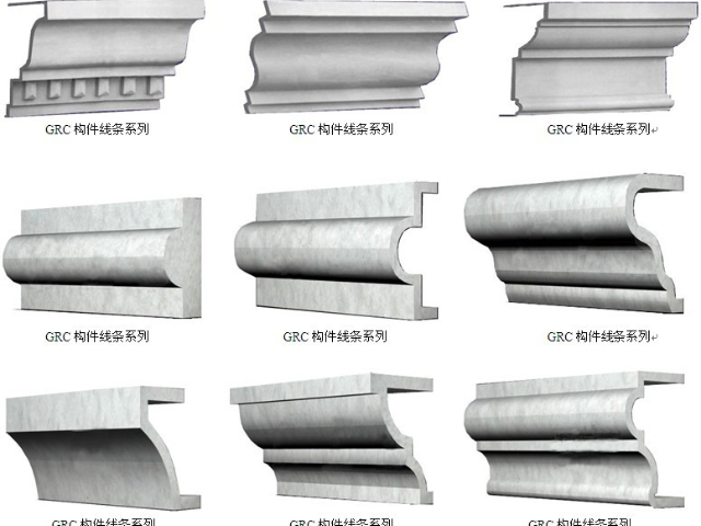 贵州本地grc构件工程报价,grc构件