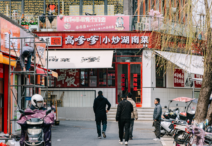 正规湖南菜门店招商平台,湖南菜门店招商