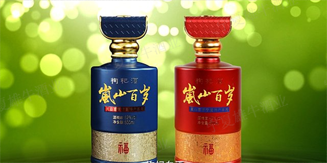 固原桑葚枸杞酒厂家,枸杞酒