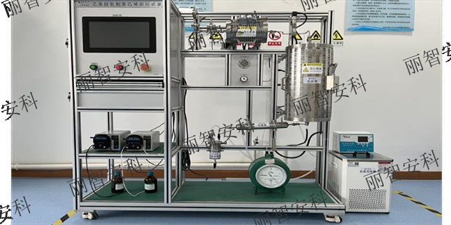 液液传质系数测定实验装置供应公司,化工专业实验装置