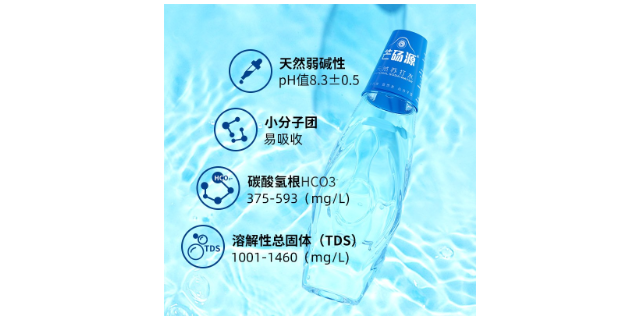 西宁矿泉水生产,矿泉水