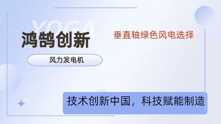 上海怎样语音播报器找哪家,语音播报器