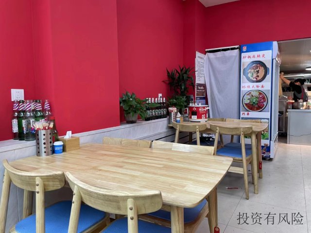 铁岭麻辣烫加盟店电话,加盟