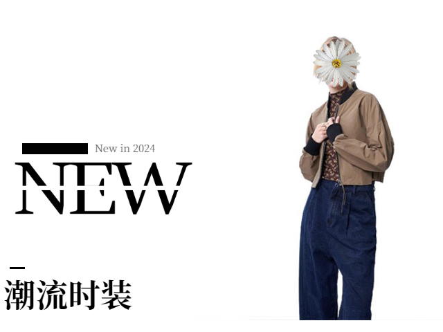 杭州大码服装生产厂家,服装