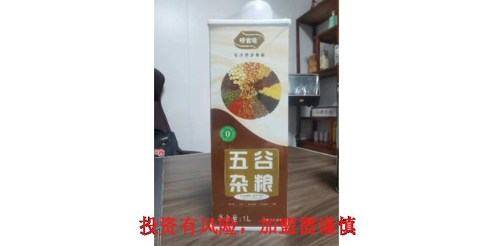 贵州葡萄酒加盟总部,加盟