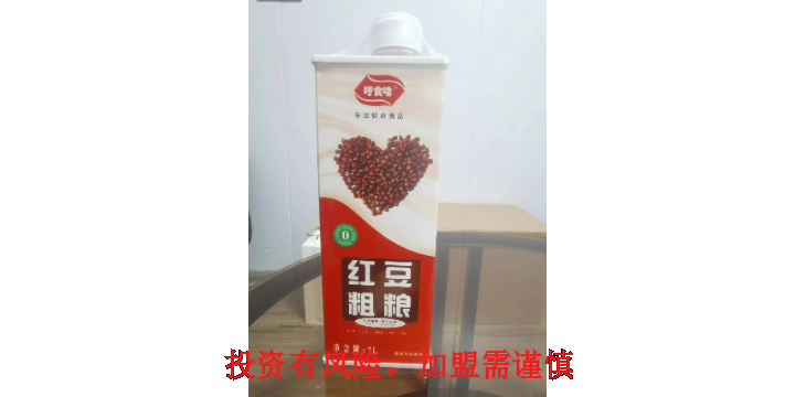 上海红豆粗粮汁加盟代理商,加盟