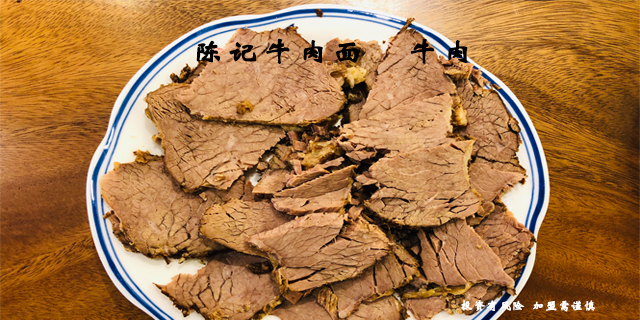 兰州陈作林陈记牛肉面有几家店,陈记牛肉面