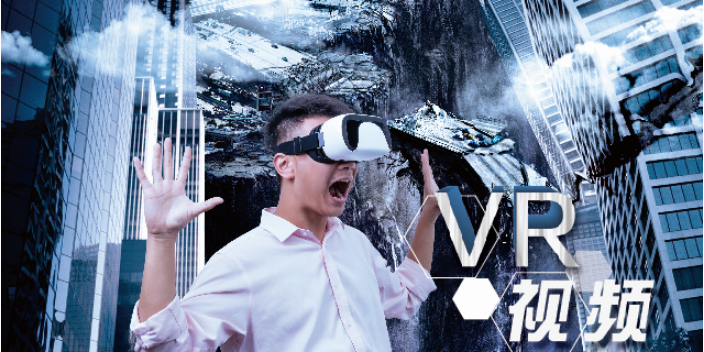 高效vr什么价位,vr