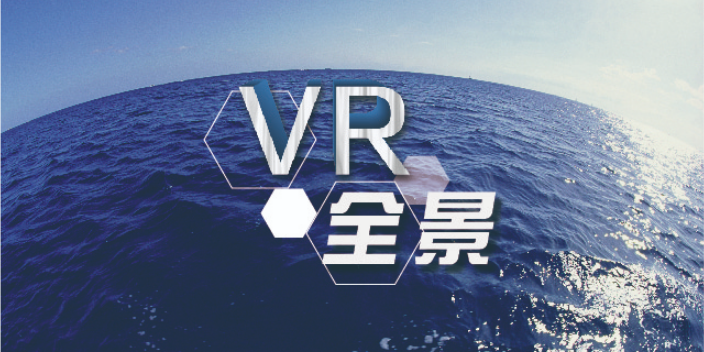 极速推vr6688体育平台网页入口的联系方式,vr