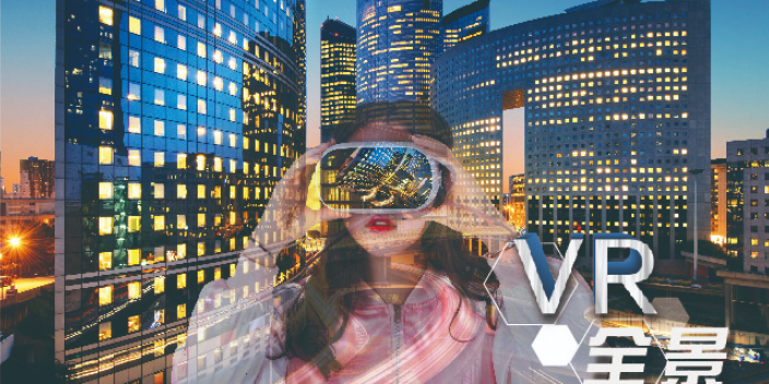 河南vr管理制度,vr