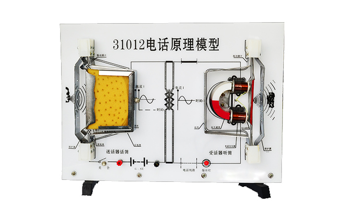 广州正规物理教学器材哪种好,物理教学器材