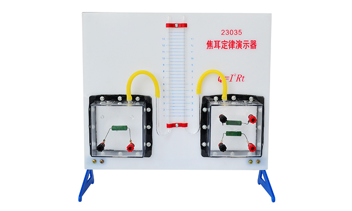 广州正规物理教学器材哪种好,物理教学器材